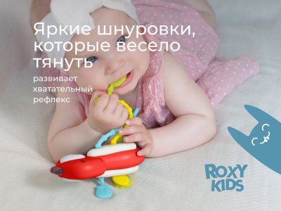 Игрушка-тянучка Roxy-Kids Busy Dino 1-00470998_10