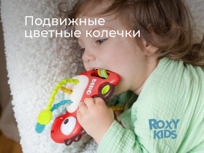 Игрушка-тянучка Roxy-Kids Busy Dino 1-00470998_9