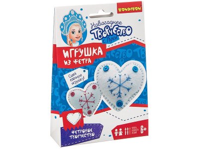 Набор для творчества Bondibon Ёлочные игрушки из фетра своими руками Сердечки 1-00470105_2