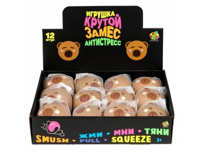 Игрушка-антистресс 1Toy Крутой замес Голова капибары 7,5*7*5 см 1-00469730_3