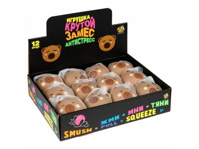 Игрушка-антистресс 1Toy Крутой замес Голова капибары 7,5*7*5 см 1-00469730_7