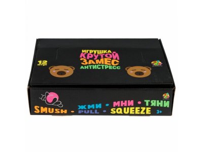 Игрушка-антистресс 1Toy Крутой замес Голова капибары 7,5*7*5 см 1-00469730_8