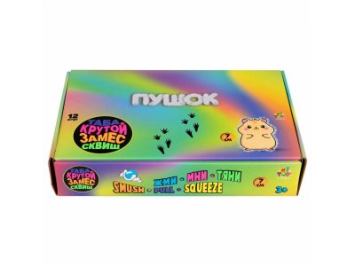 Игрушка-антистресс 1Toy Крутой замес Сквиш Таба Пушок хомяк, 7*5.5*3 см 1-00469731_3