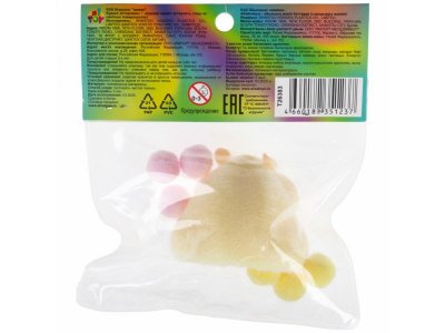 Игрушка-антистресс 1Toy Крутой замес Сквиш Таба Пушок хомяк, 7*5.5*3 см 1-00469731_10