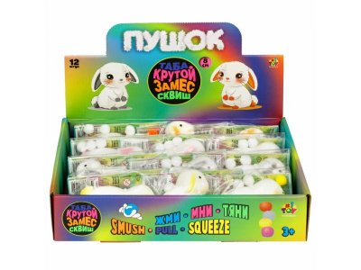 Игрушка-антистресс 1Toy Крутой замес Сквиш Таба Пушок кролик, 8*6*4 см 1-00469732_5