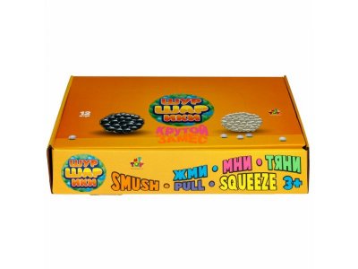 Игрушка-антистресс 1Toy Крутой замес Шуршарики маленькие 1-00469737_3