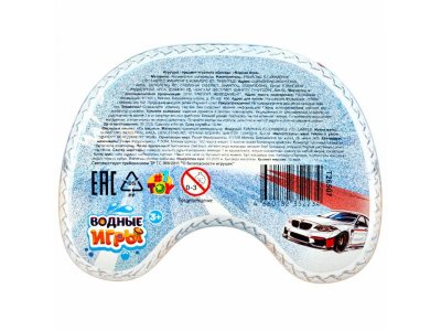 Игрушка 1Toy Водный тетрис Джой Гонки 13.5*10*3.2 см 1-00469740_10