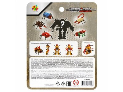 Игрушка 1toy Трансботы Инсектрон 1-00469741_16