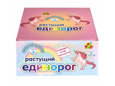Игрушка 1toy Домашний инкубатор, яйцо с растущим Единорогом 1-00469742_11