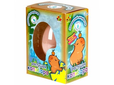 Игрушка 1toy Домашний инкубатор, яйцо с растущей Капибарой 1-00469743_3