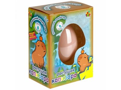 Игрушка 1toy Домашний инкубатор, яйцо с растущей Капибарой 1-00469743_14