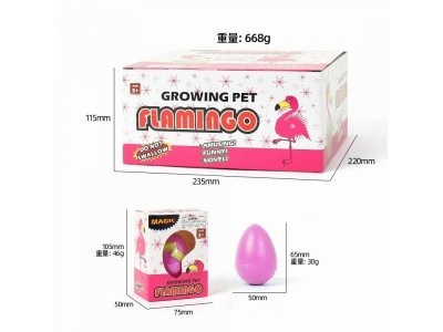 Игрушка 1toy Домашний инкубатор, яйцо с растущим Фламинго 100469744