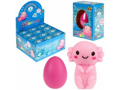 Игрушка 1toy Домашний инкубатор, яйцо с растущим Аксолотлем 100469745