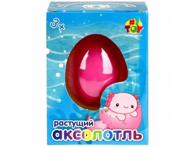 Игрушка 1toy Домашний инкубатор, яйцо с растущим Аксолотлем 1-00469745_2
