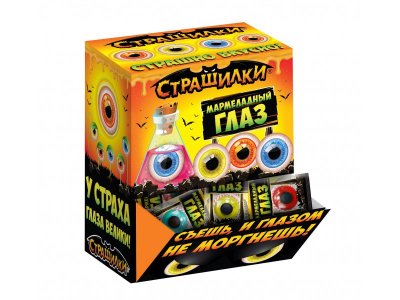 Мармелад жевательный Smart Sweets Страшилки Мармеладный глаз 12 г 1-00469692_3