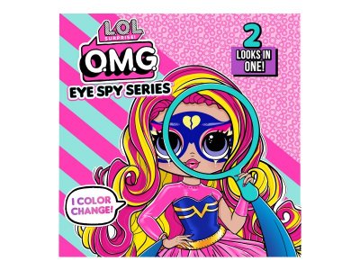 Кукла L.O.L. SURPRISE! Шпионы Сабрина Скай 1-00471228_3