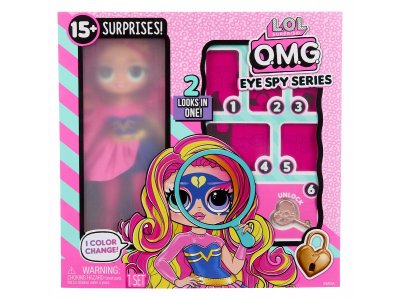 Кукла L.O.L. SURPRISE! Шпионы Сабрина Скай 1-00471228_4