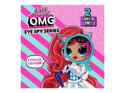 Кукла L.O.L. SURPRISE! Шпионы Джессика Спай 1-00471229_2