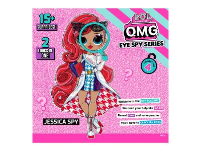 Кукла L.O.L. SURPRISE! Шпионы Джессика Спай 1-00471229_3