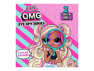 Кукла L.O.L. SURPRISE! Шпионы Джордан Болц 1-00471230_2