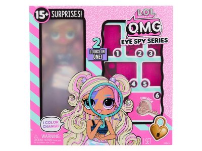 Кукла L.O.L. SURPRISE! Шпионы Джордан Болц 1-00471230_3