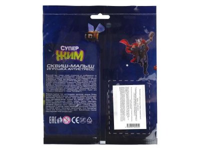 Игрушка-антистресс Супер Жим Сквиш-малыш Супер герои, красный плащ 1-00469491_5