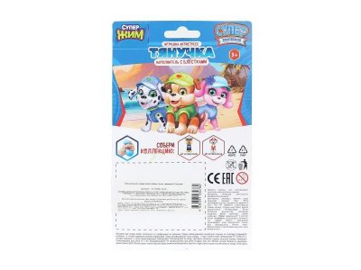 Игрушка-антистресс Супер Жим Тянучка с шариками Супер щенки 1-00469497_6