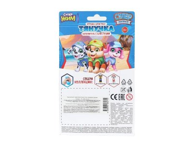 Игрушка-антистресс Супер Жим Тянучка с шариками Супер щенки 1-00469498_6