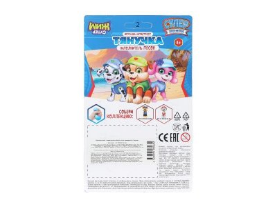 Игрушка-антистресс Супер Жим Тянучка с песком Супер щенки 1-00469500_5