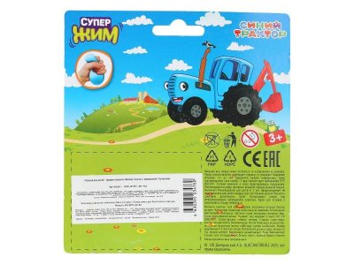 Игрушка-антистресс Супер Жим Тянучка с воздухом Синий Трактор, 8 см 1-00469505_5
