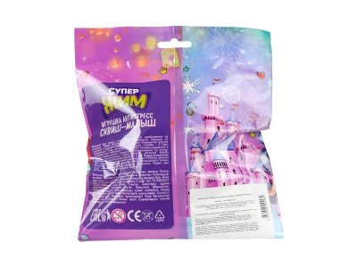 Игрушка-антистресс Супер Жим Сквиш-малыш Девочка с розовыми волосами 1-00469517_4