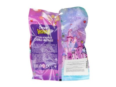 Игрушка-антистресс Супер Жим Сквиш-малыш Девочка с желтыми волосами 1-00469521_5