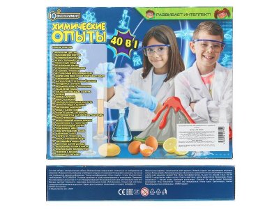 Набор игровой IQ Эксперимент Химические опыты 40 в 1 1-00469527_2