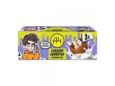 Шоколадный шар с маршмеллоу Трио 84 г 1-00469325_2