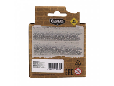 Фигурка коллекционная Fugglers 1-00471006_2