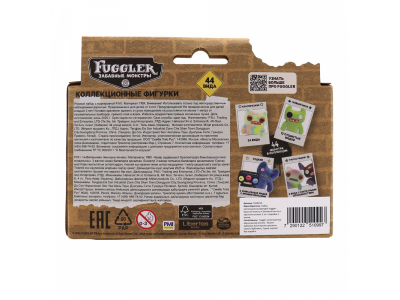 Набор коллекционных фигурок Fugglers, 2 шт. 1-00471032_3
