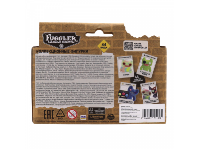 Набор коллекционных фигурок Fugglers, 2 шт. 1-00471038_2