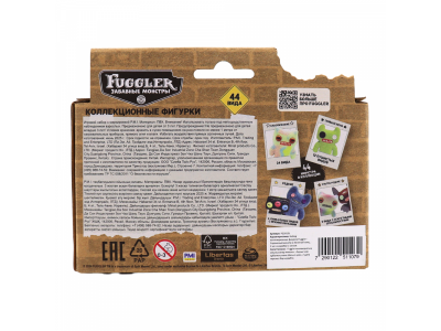 Набор коллекционных фигурок Fugglers, 2 шт. 1-00471039_2