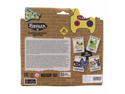 Набор коллекционных фигурок Fugglers, 1 скрытый герой, 5 шт. 1-00471043_8