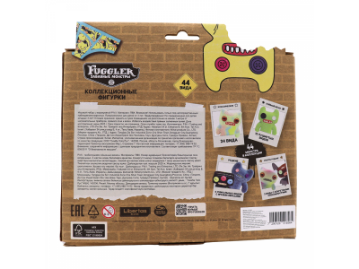 Набор коллекционных фигурок Fugglers, 1 скрытый герой, 5 шт. 1-00471044_2