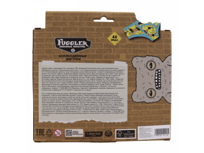 Набор коллекционных фигурок Fugglers, 1 скрытый герой, 6 шт. 1-00471054_2
