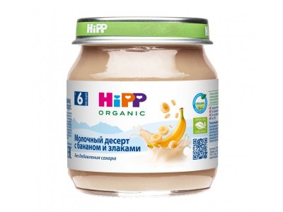 Десерт молочный Hipp с бананом и злаками с 6 мес., 100 г 1-00471426_6