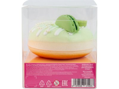 Сквиш KiddiePlay Сладкий пончик 1-00471499_18