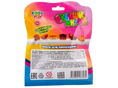 Сквиш KiddiePlay Хлебная булочка 1-00471501_7