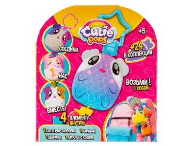 Игрушка Eolo Плюшевый Cutie Pops сюрприз в ассорт. 100471514