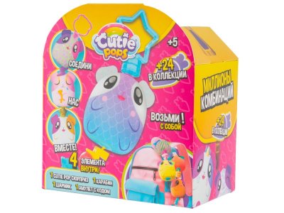 Игрушка Eolo Плюшевый Cutie Pops сюрприз 1-00471514_3