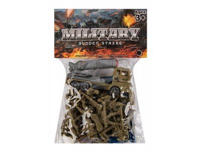 Набор солдатиков Zhorya 1-00463720_3