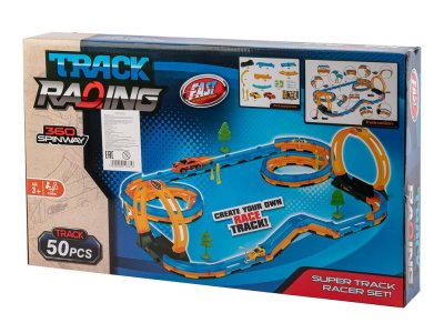 Игрушка Zhorya Трек 1-00463817_5