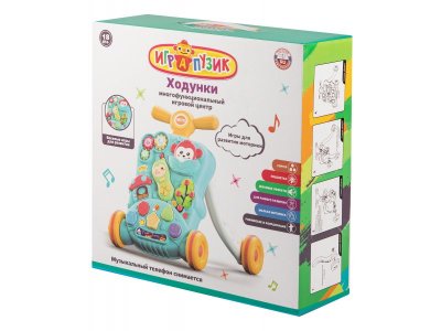 Центр развивающий центр  Zhorya 1-00463844_7