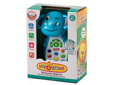 Игрушка развивающая Zhorya Телефончик Слонёнок 1-00463846_5